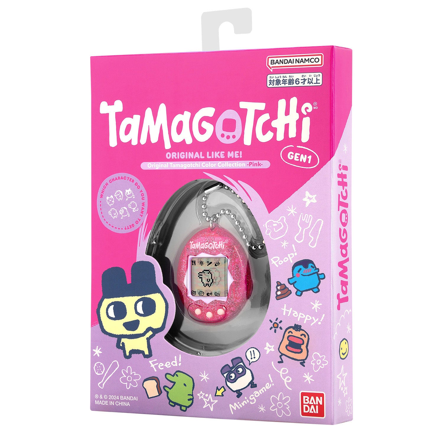 Bandai Original Tamagotchi Color Collection - Pink