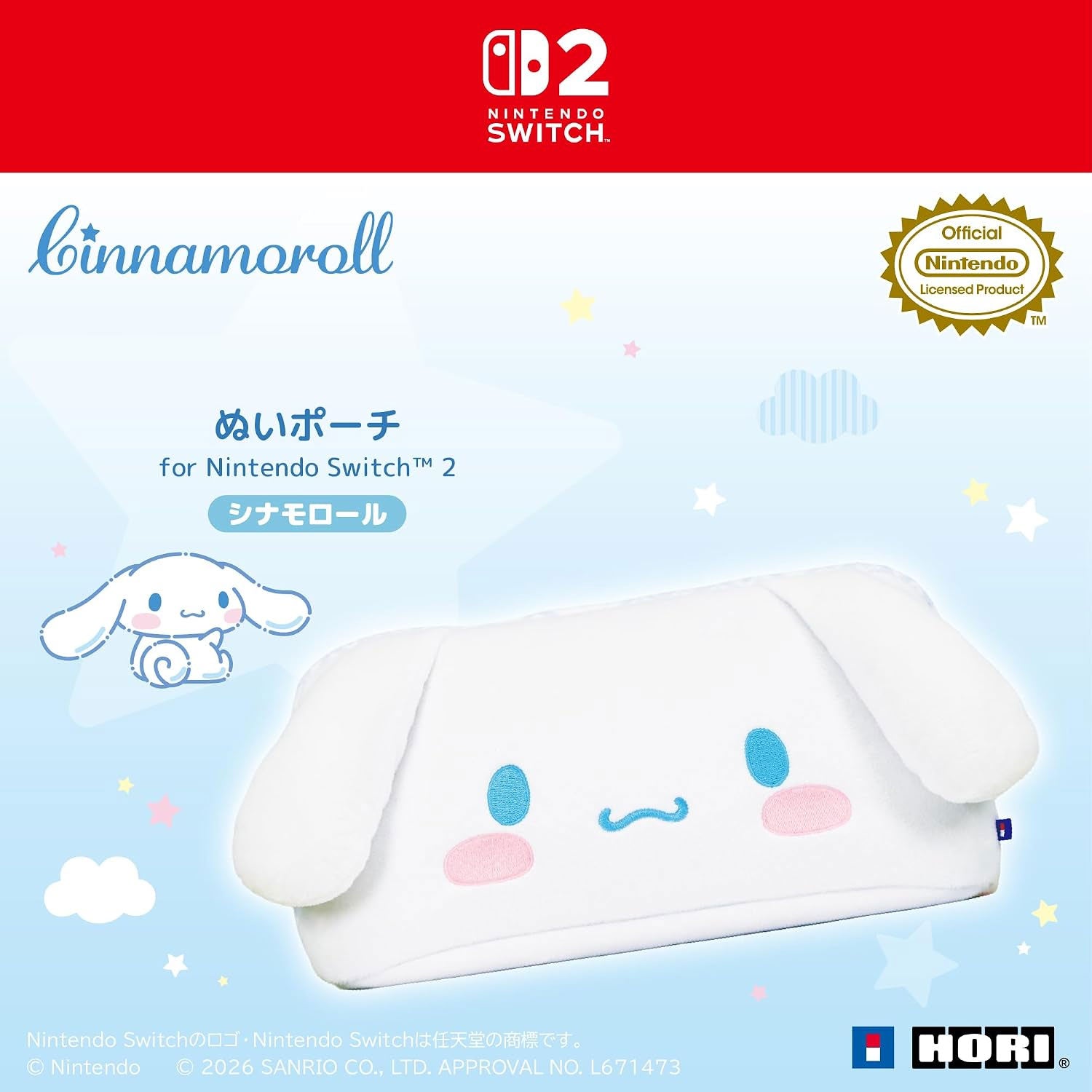 HORI Plush Pouch for Nintendo Switch 2 [Cinnamoroll]