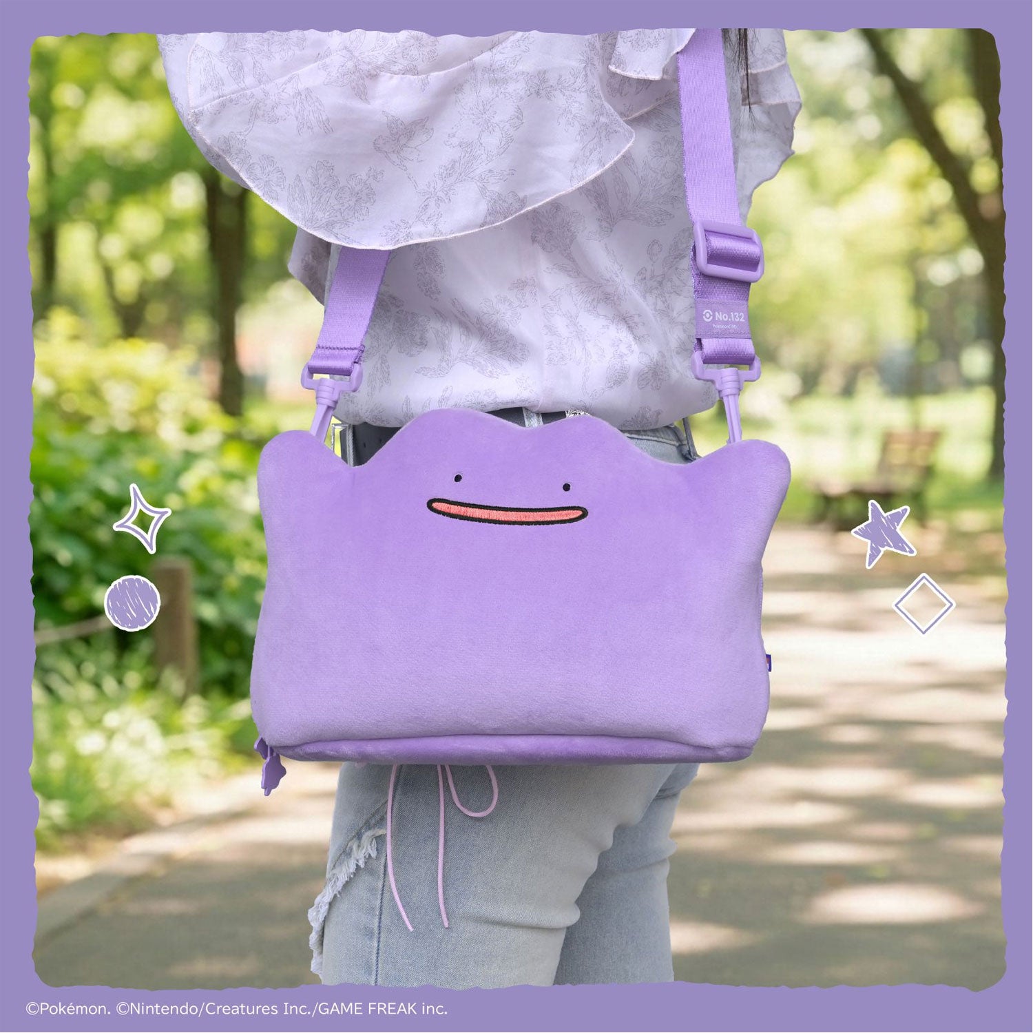 HORI Plush Pouch for Nintendo Switch 2 [Ditto Series]