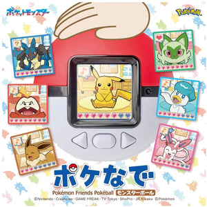 Pokemon Friends Pokeball