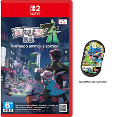 Pokemon-Legend-Z-A-_Mazatag-