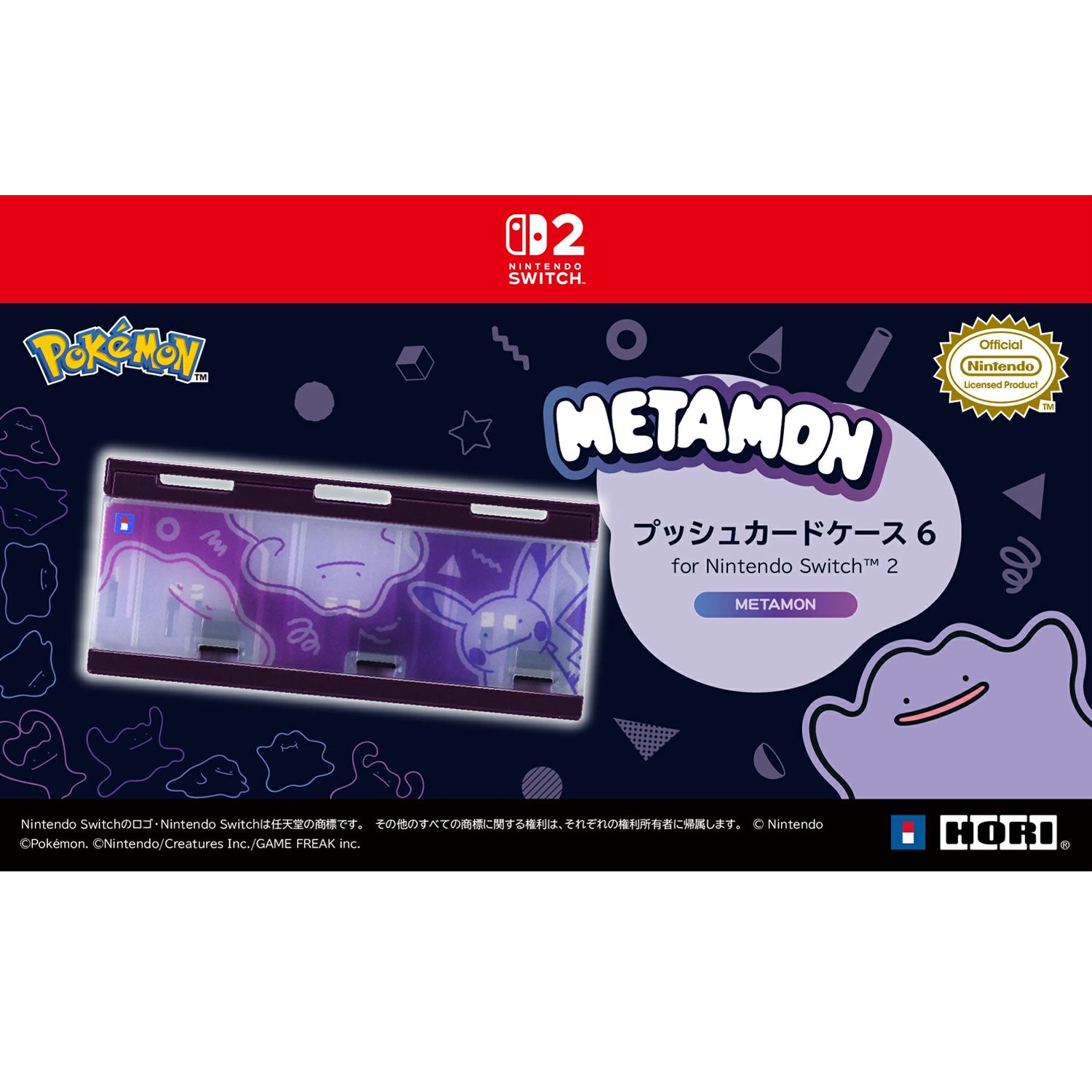 HORI Pop & Go Game Case 6 for Nintendo Switch 2 [Metamon Series]