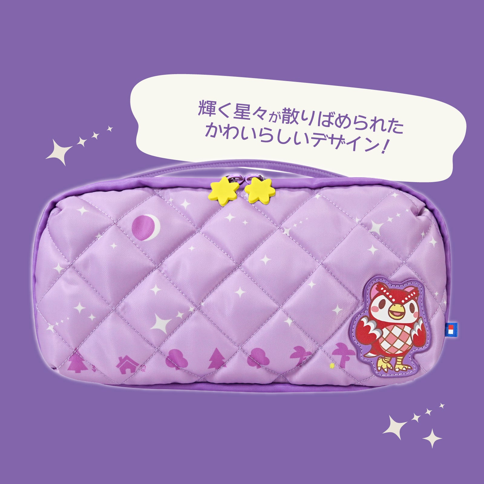 HORI Puff Pouch for Nintendo Switch 2 [Animal Crossing Celeste and Meteor Shower Night]