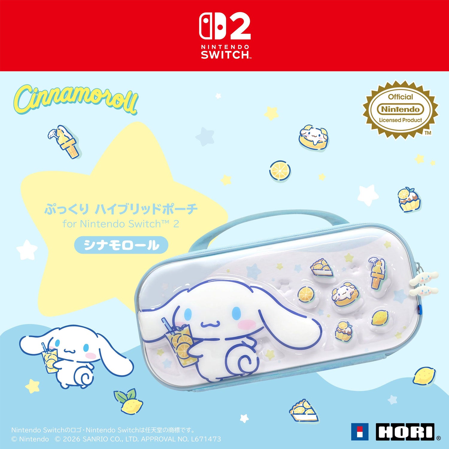 HORI 3D Hybrid Hard Pouch for Nintendo Switch 2 [Cinnamoroll]