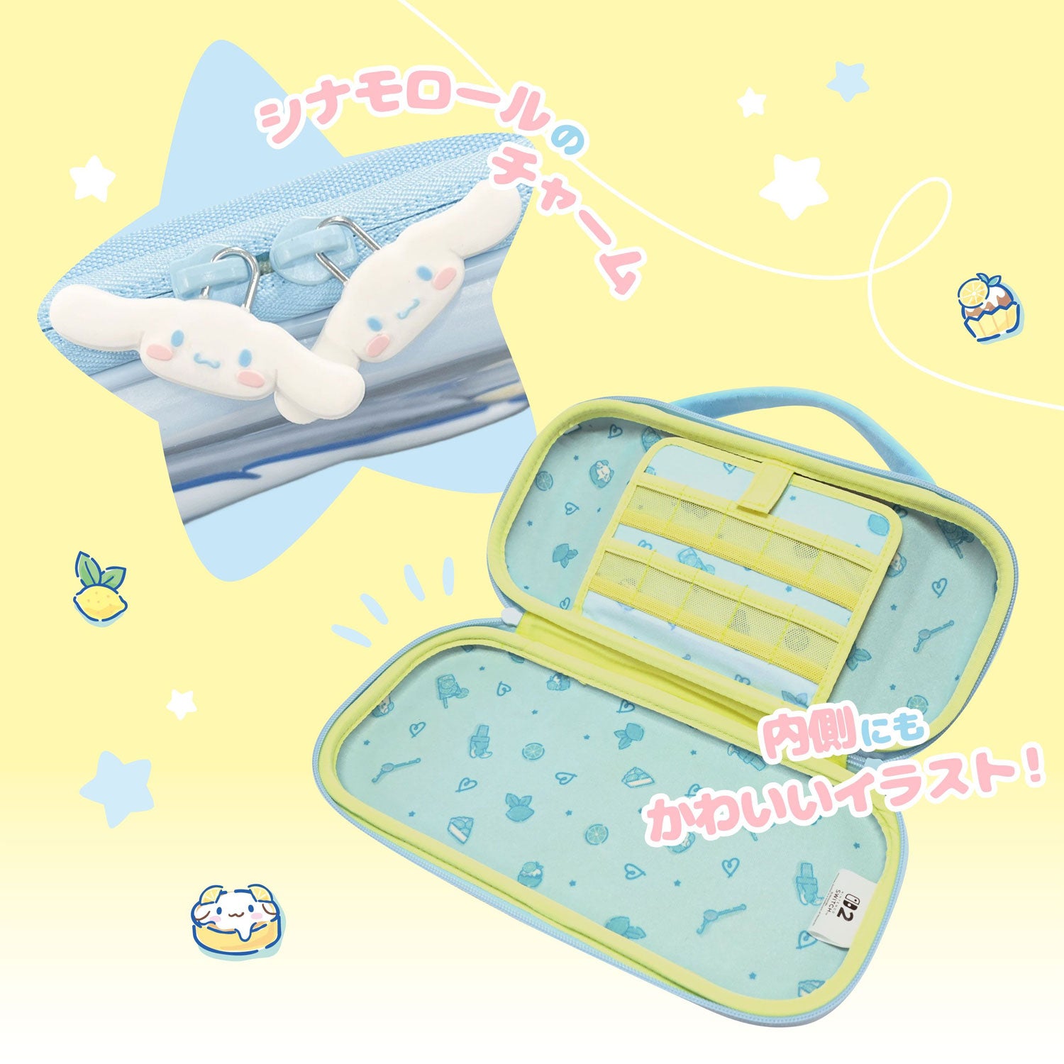 HORI 3D Hybrid Hard Pouch for Nintendo Switch 2 [Cinnamoroll]
