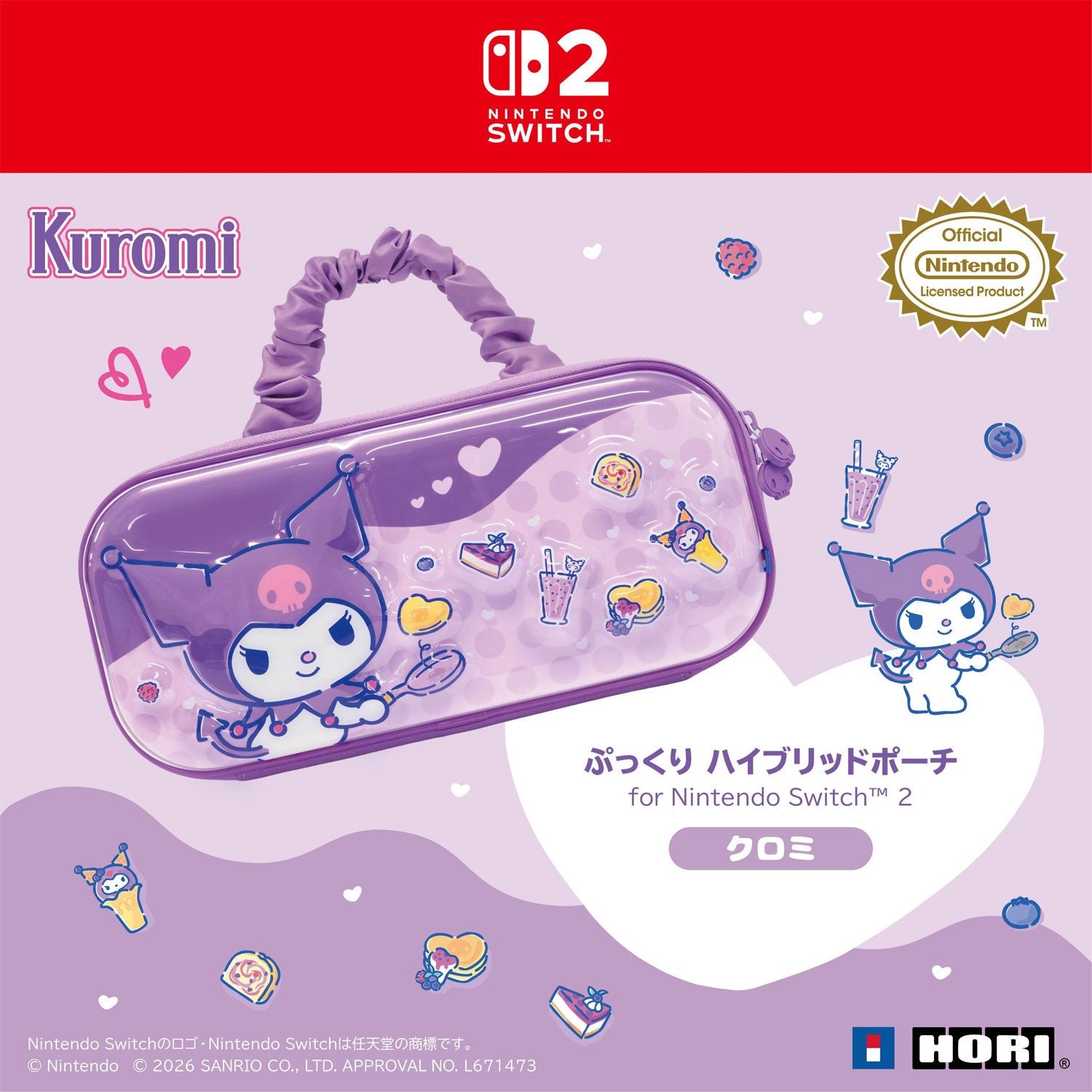 HORI 3D Hybrid Hard Pouch for Nintendo Switch 2 [Kuromi]