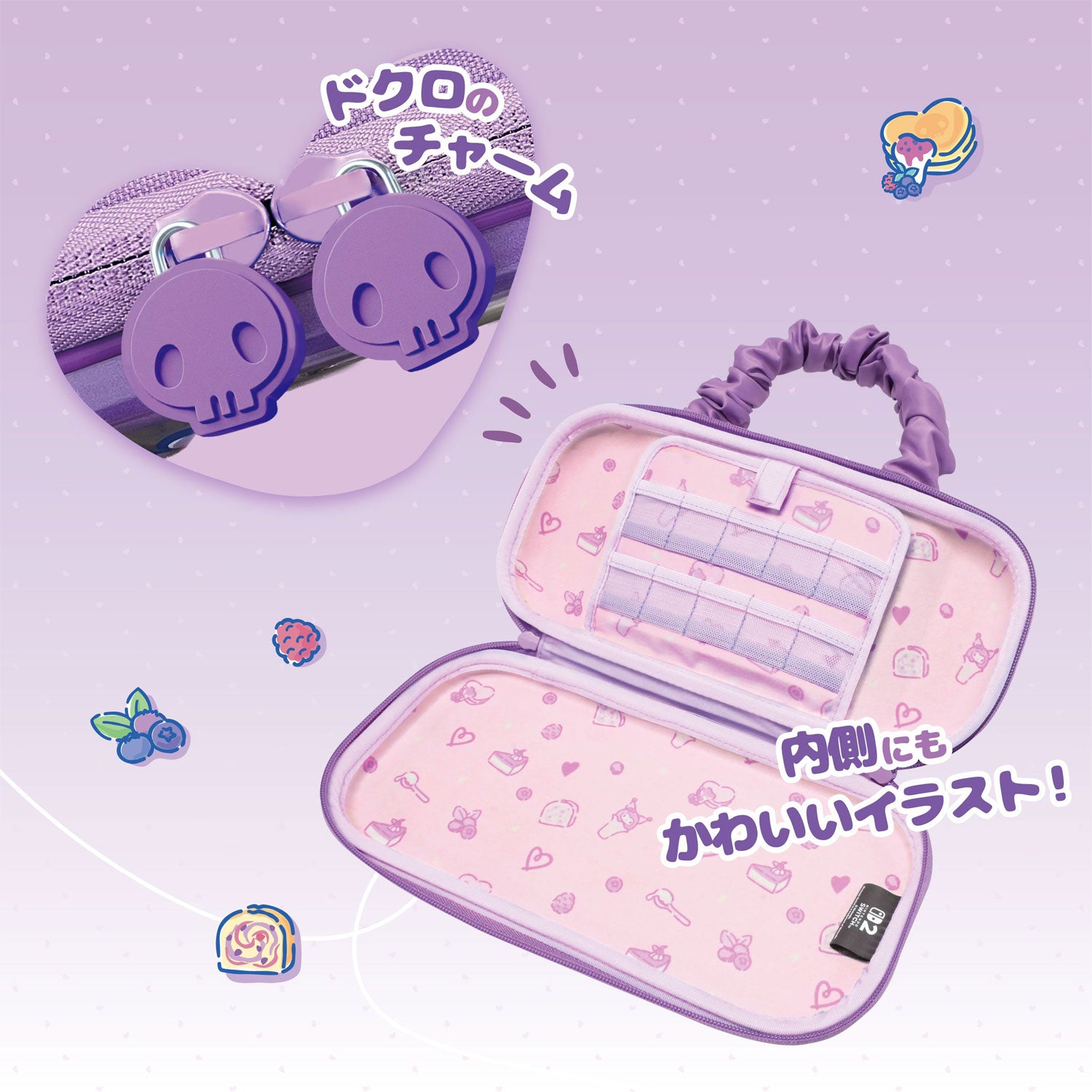 HORI 3D Hybrid Hard Pouch for Nintendo Switch 2 [Kuromi]