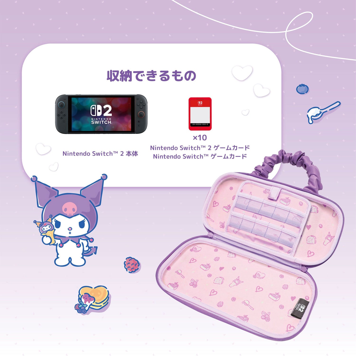 HORI 3D Hybrid Hard Pouch for Nintendo Switch 2 [Kuromi]