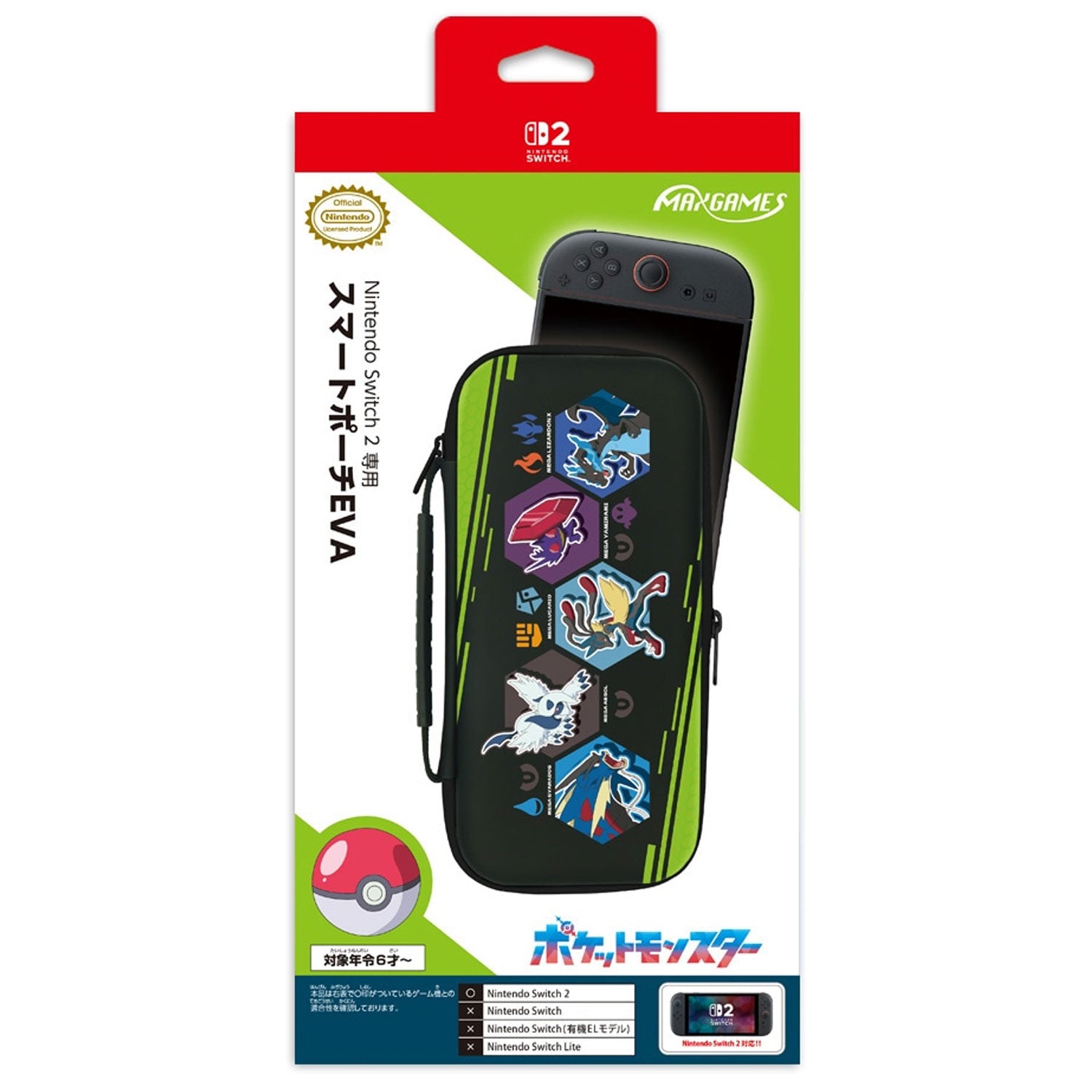 MaxGame Smart Pouch EVA for Nintendo Switch 2 (Mega Evolution Pokemon)