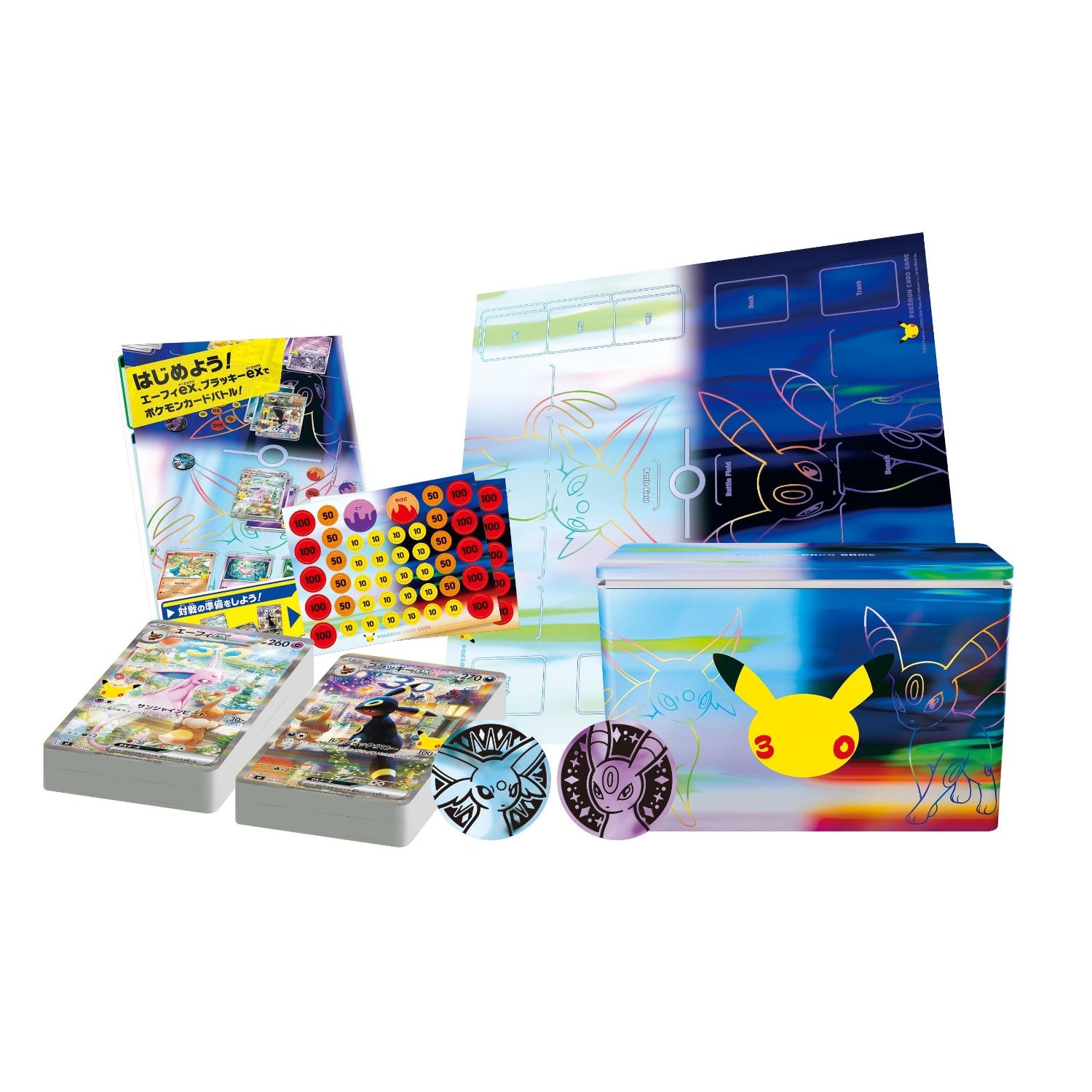 Pokemon TCG Mega M6a 30th Celebration Premium Deck Set