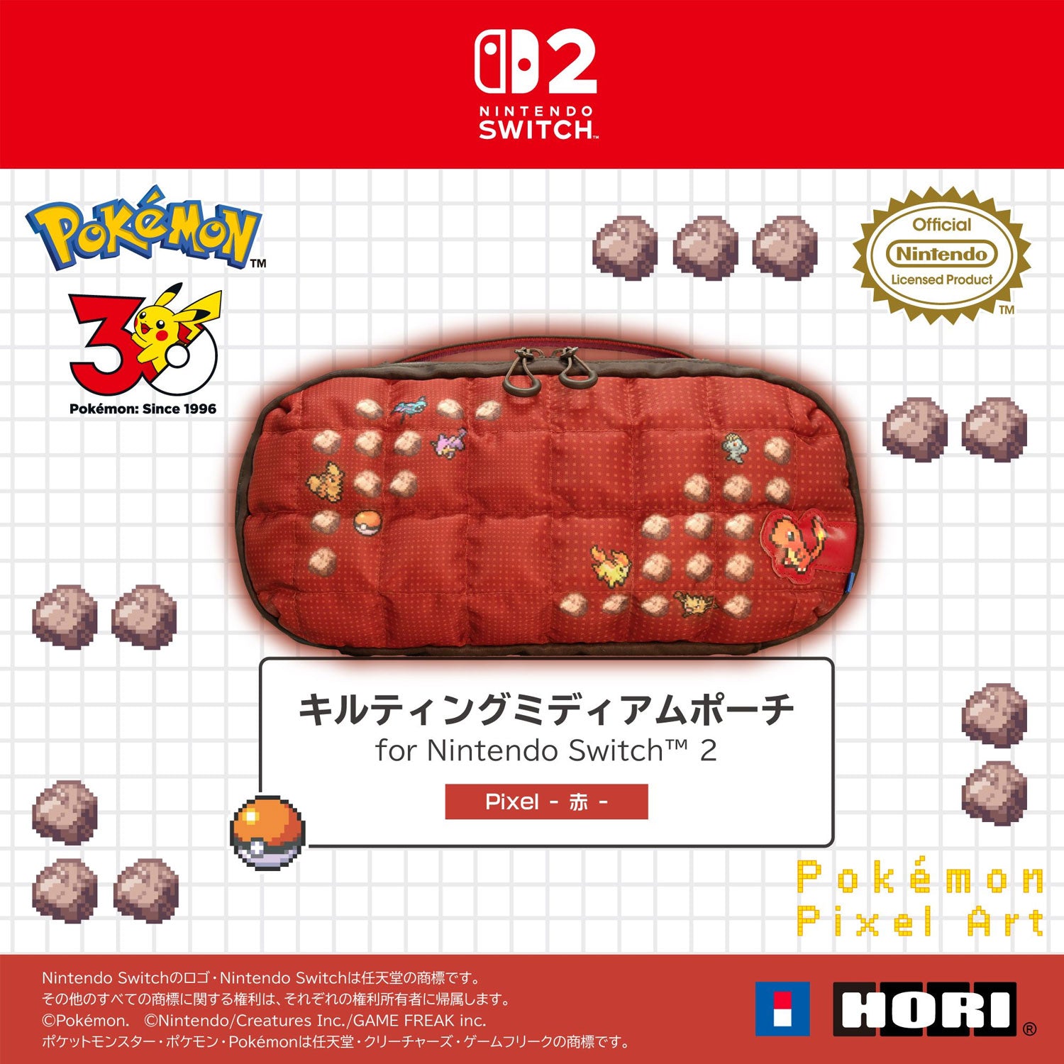 HORI Puff Pouch for Nintendo Switch 2 [Pokemon Pixel Red]