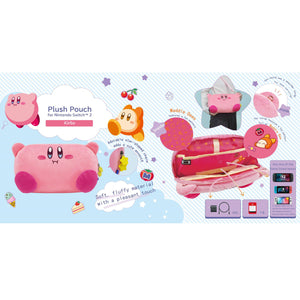 HORI Plush Pouch for Nintendo Switch 2 [Kirby & Waddle Dee]