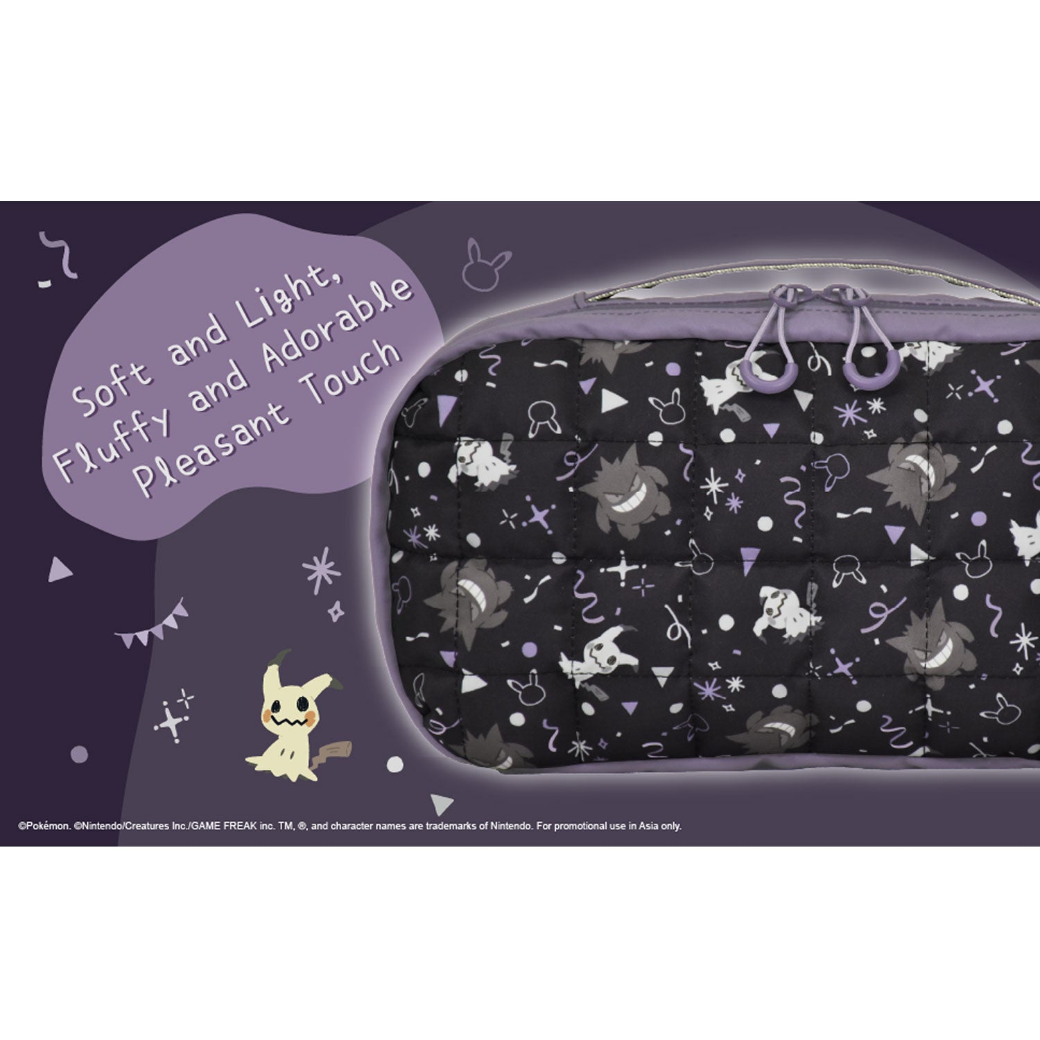 HORI Puff Pouch for Nintendo Switch 2 [Gengar and Mimikyu Series]