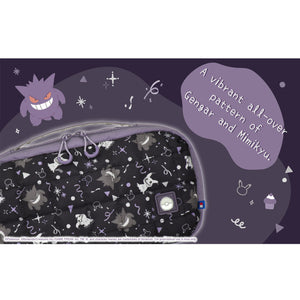 HORI Puff Pouch for Nintendo Switch 2 [Gengar and Mimikyu Series]