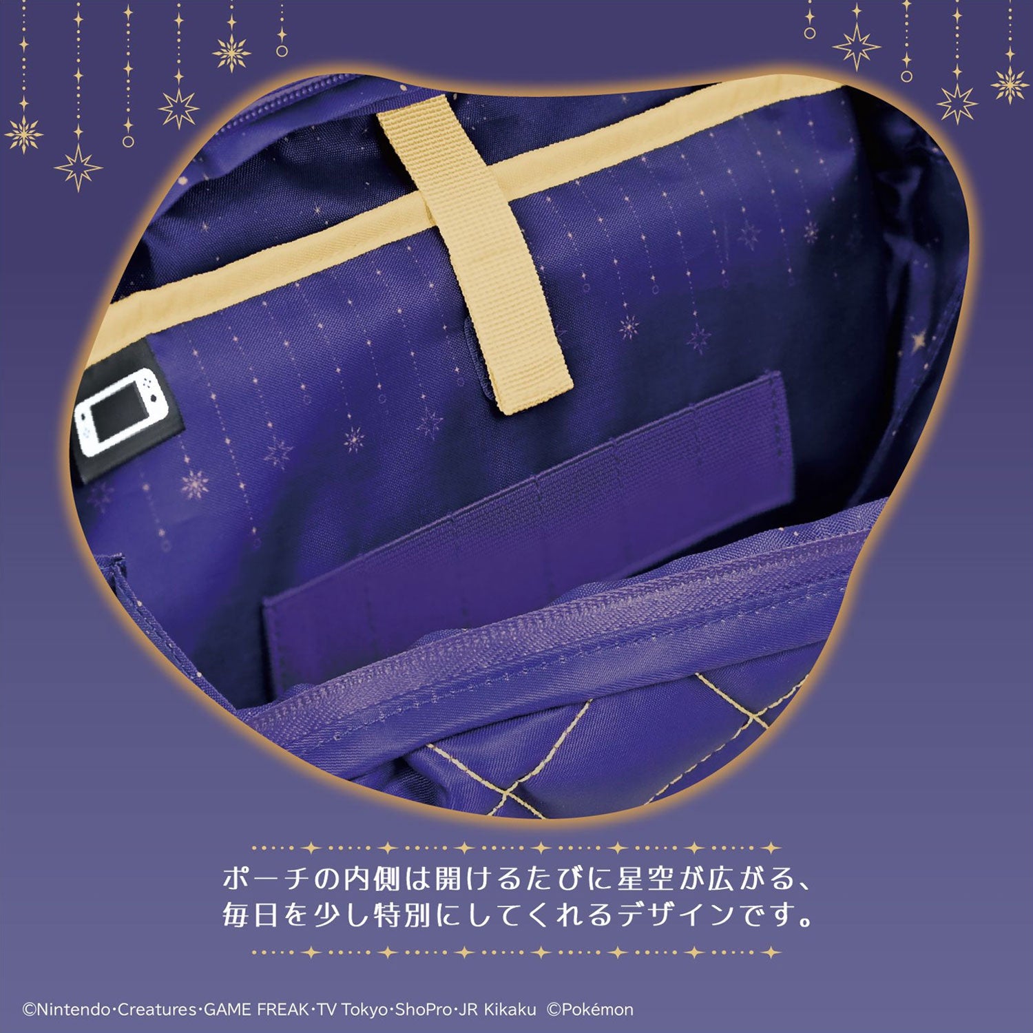 HORI Puff Pouch for Nintendo Switch 2 [Umbreon & Espeon Starlight Night]