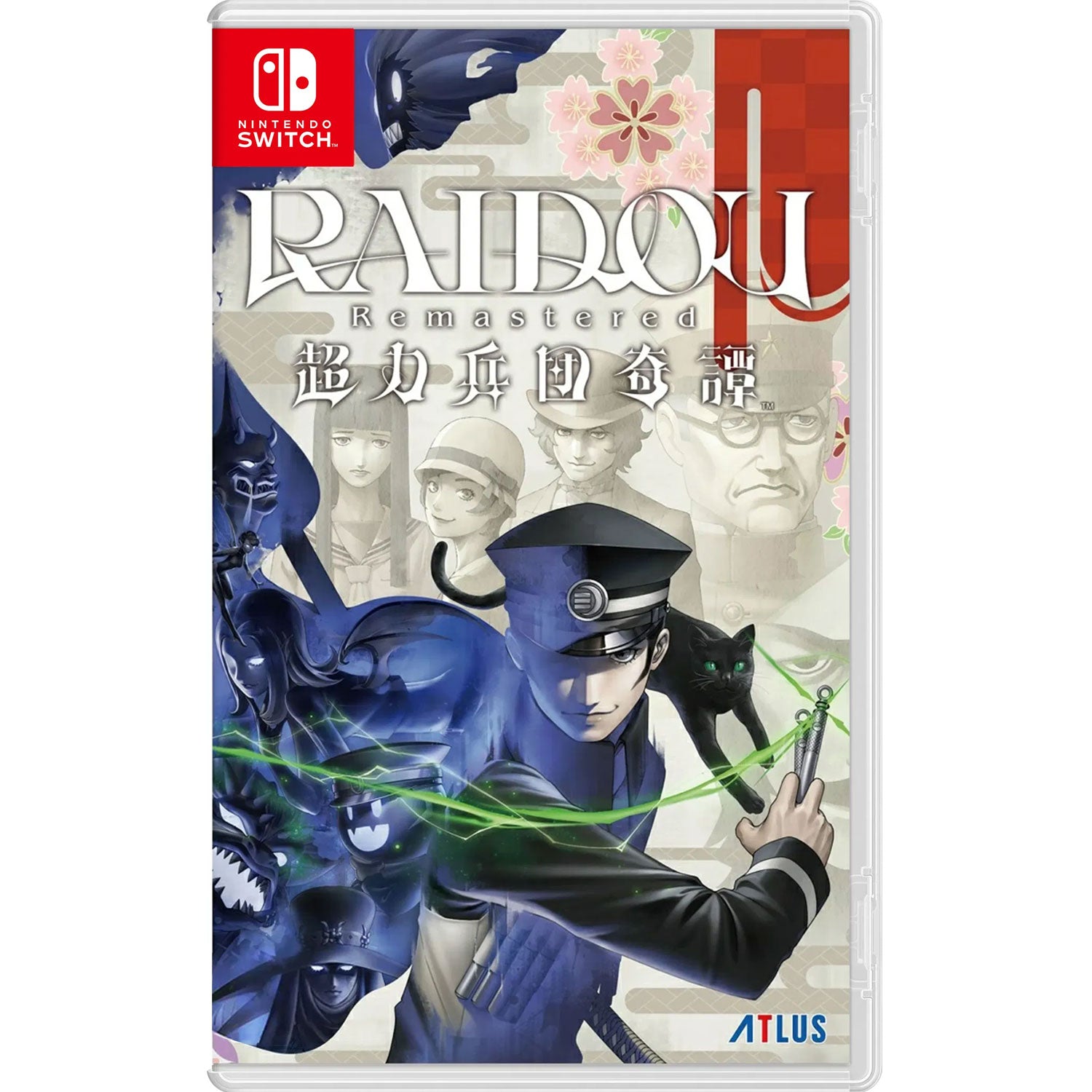 Nintendo Switch RAIDOU Remastered: The Mystery of the Soulless Army