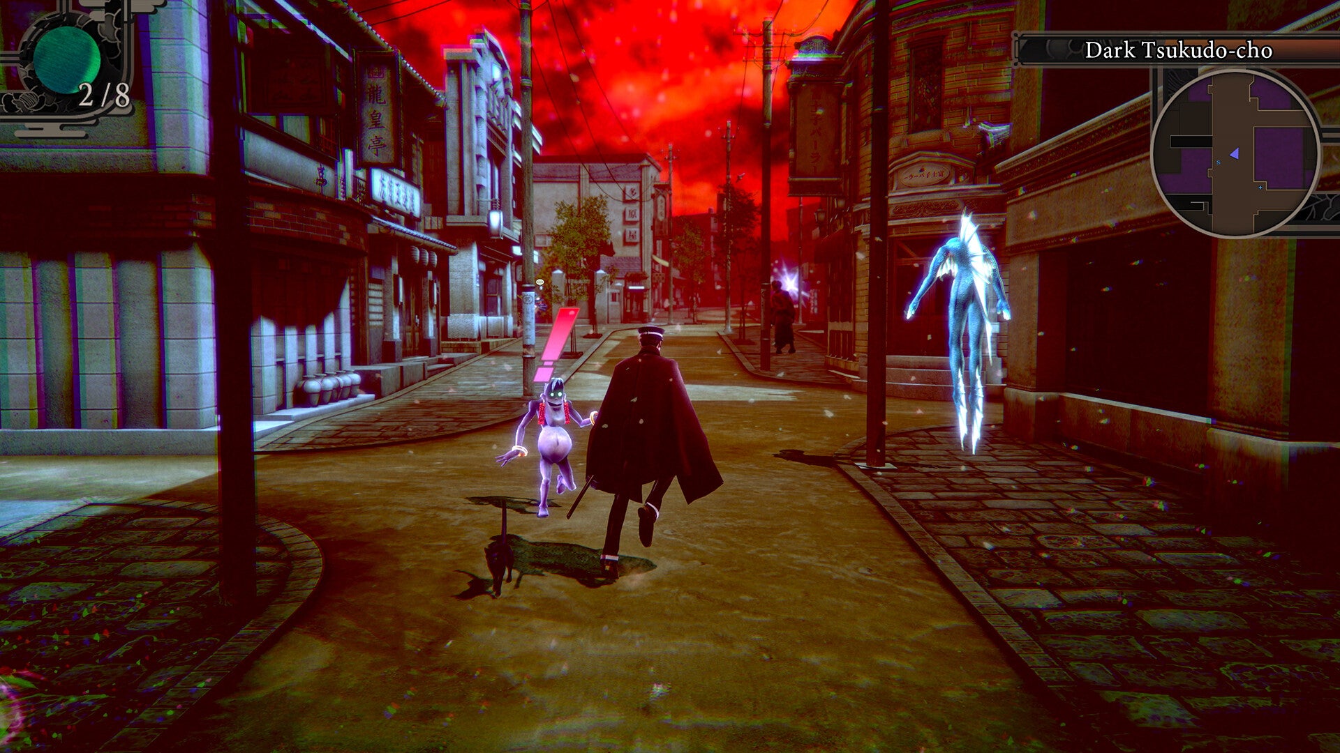 PS5 RAIDOU Remastered: The Mystery of the Soulless Army
