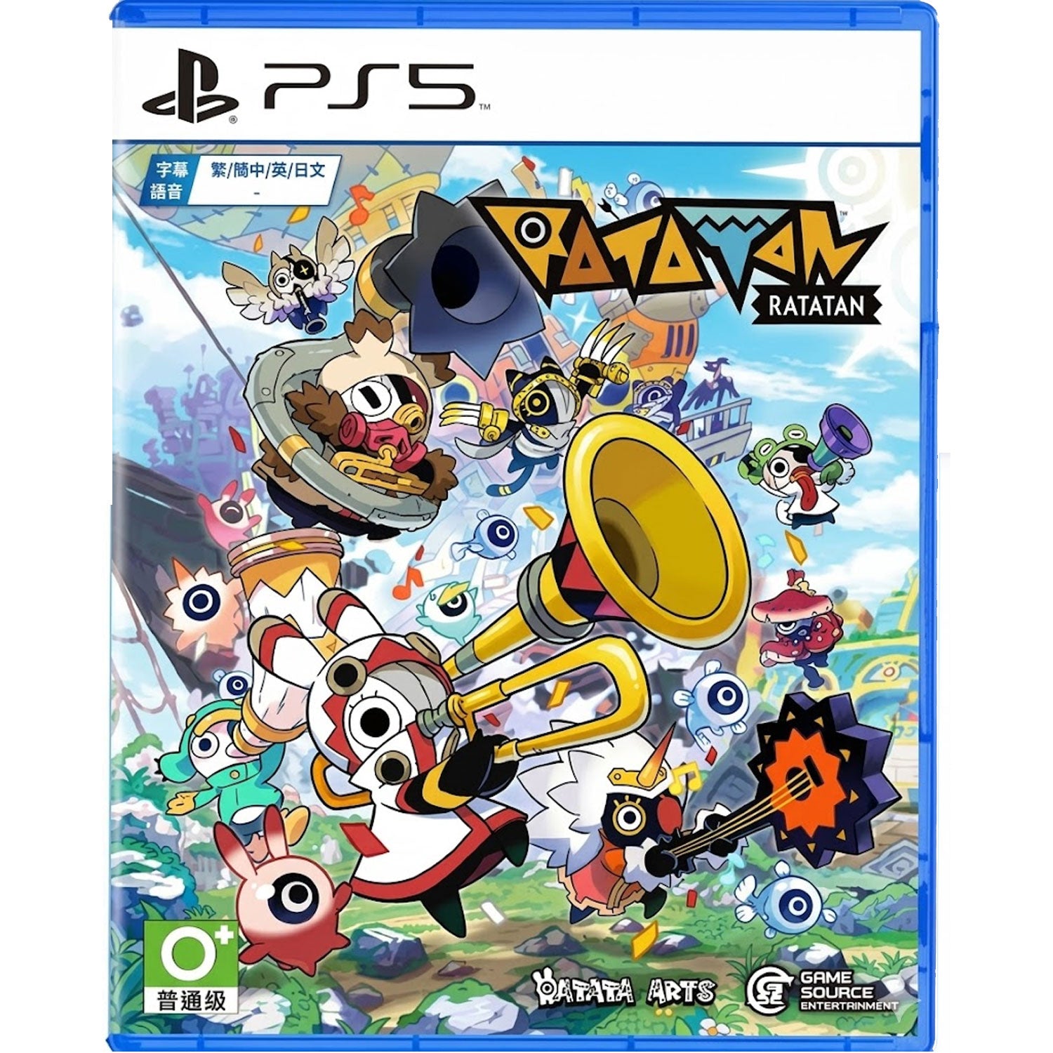 PS5 Ratatan