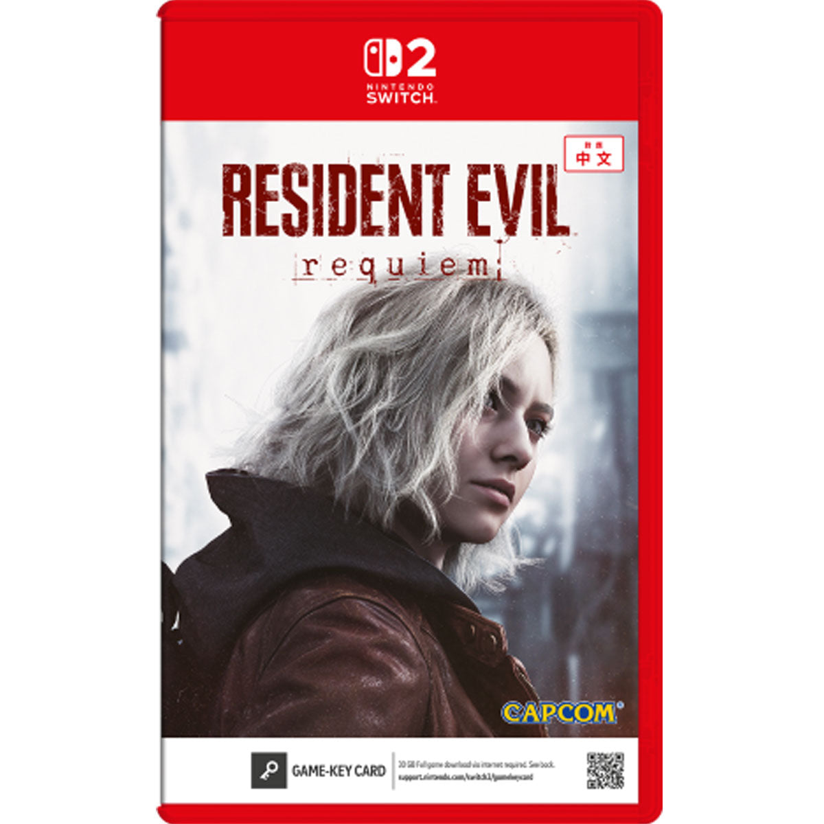 Nintendo Switch 2 Resident Evil Requiem