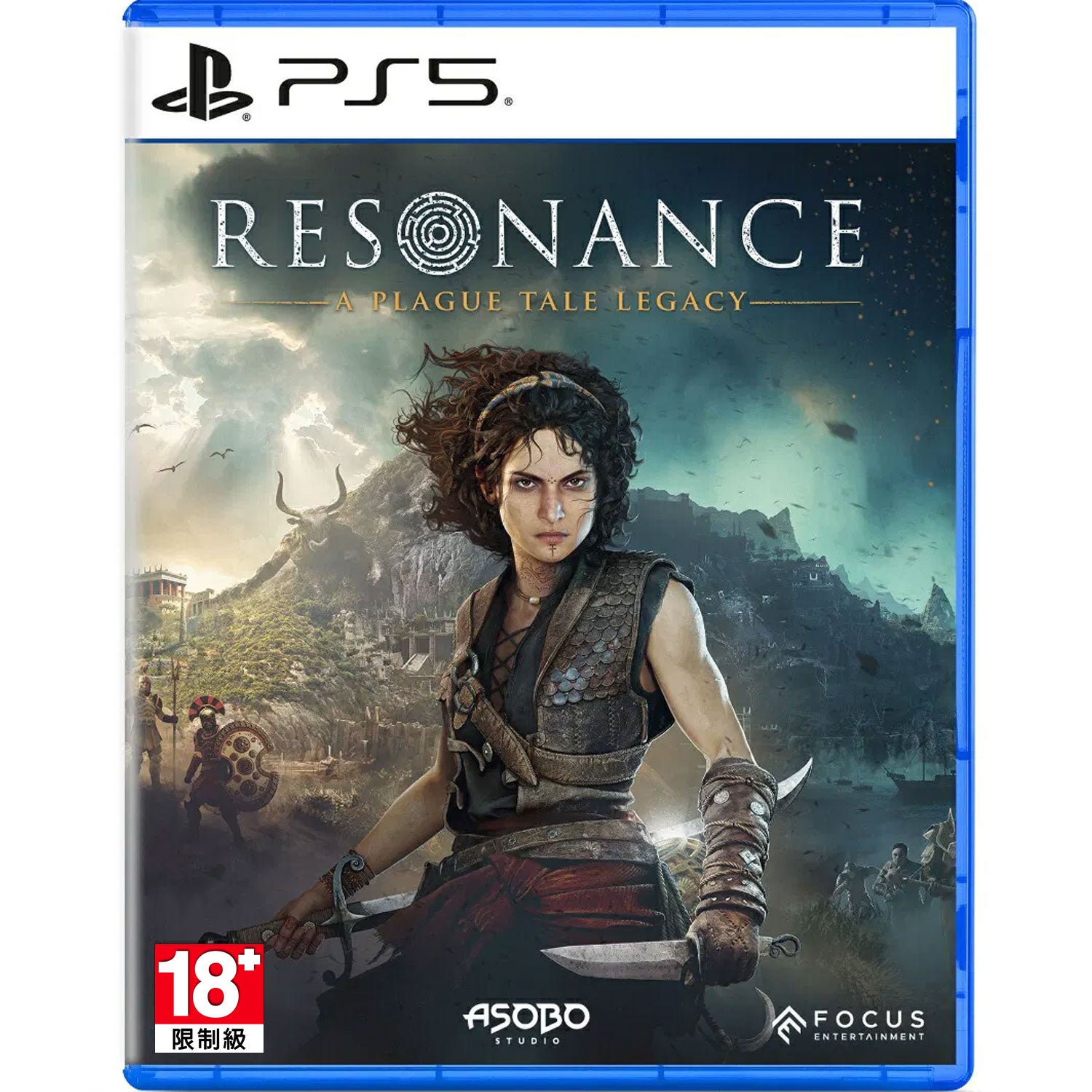 PS5 Resonance: A Plague Tale Legacy
