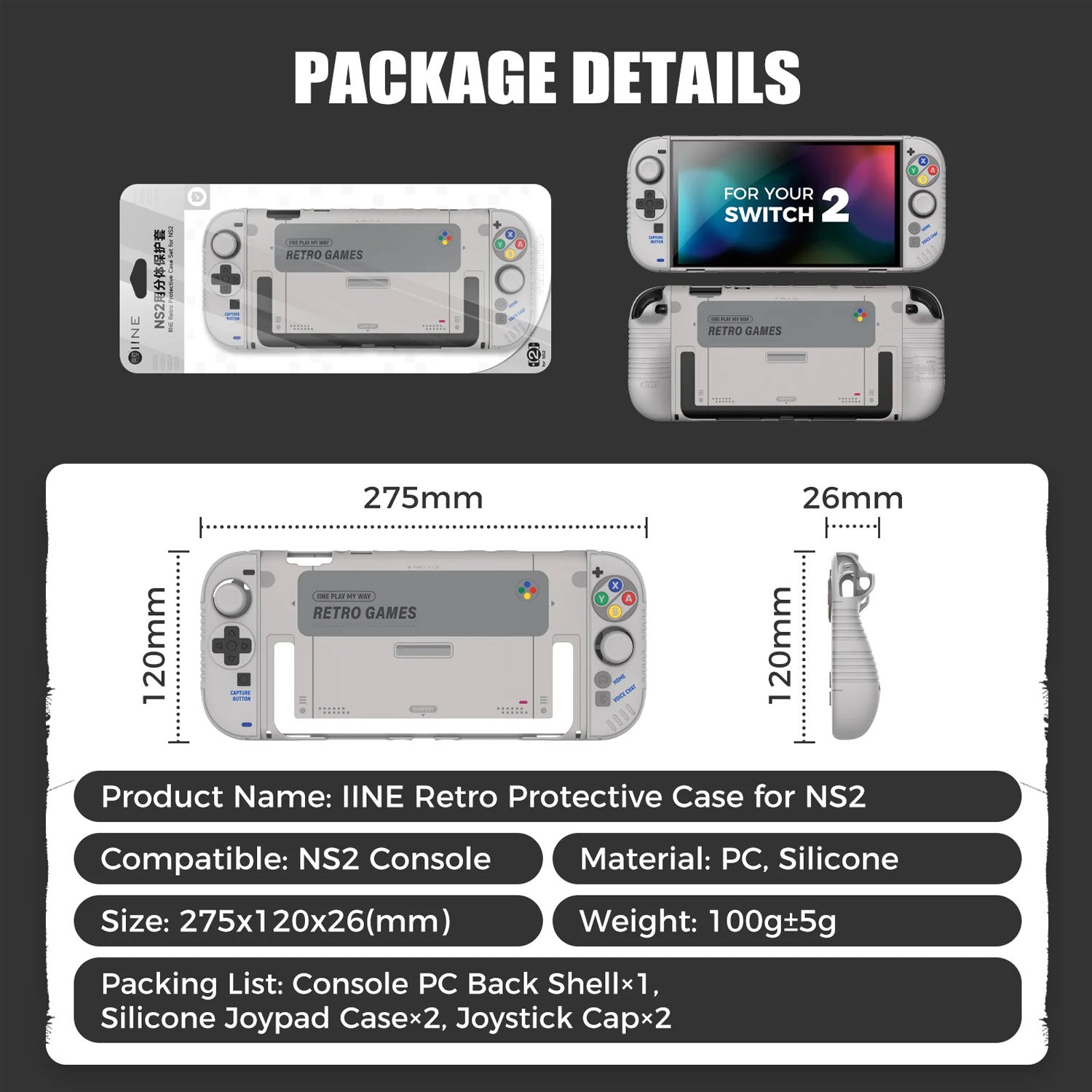 IINE Retro Protective Case for Nintendo Switch 2