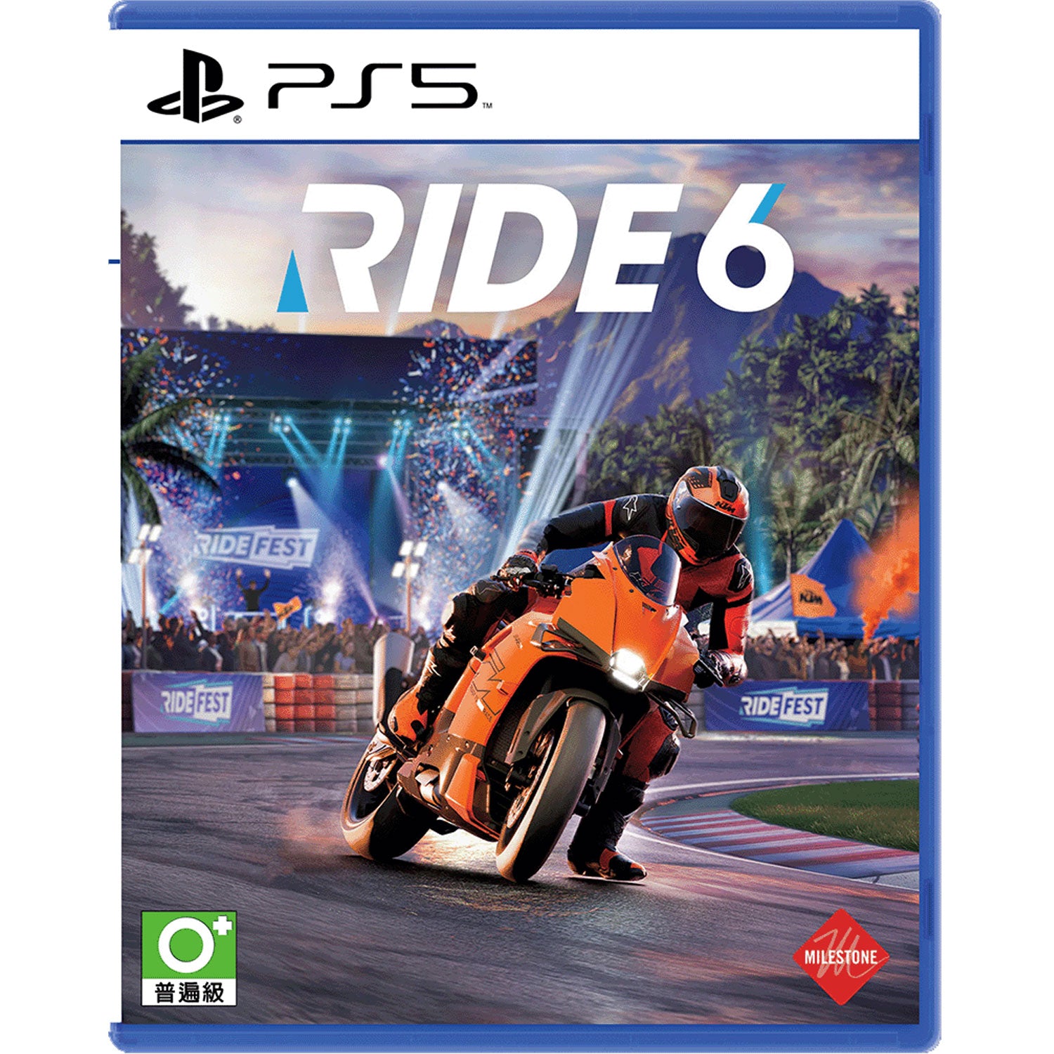 PS5 Ride 6