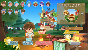 Nintendo Switch 2 Ripple Island: Kyle And Cal's Restaurant