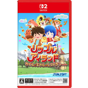 Nintendo Switch 2 Ripple Island: Kyle And Cal's Restaurant