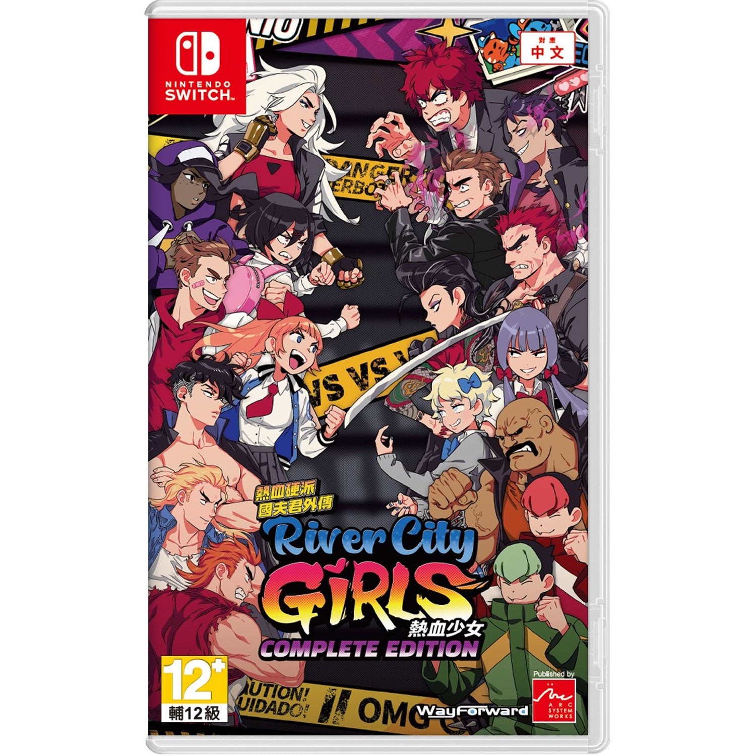 Nintendo Switch River City Girls [Complete Edition]