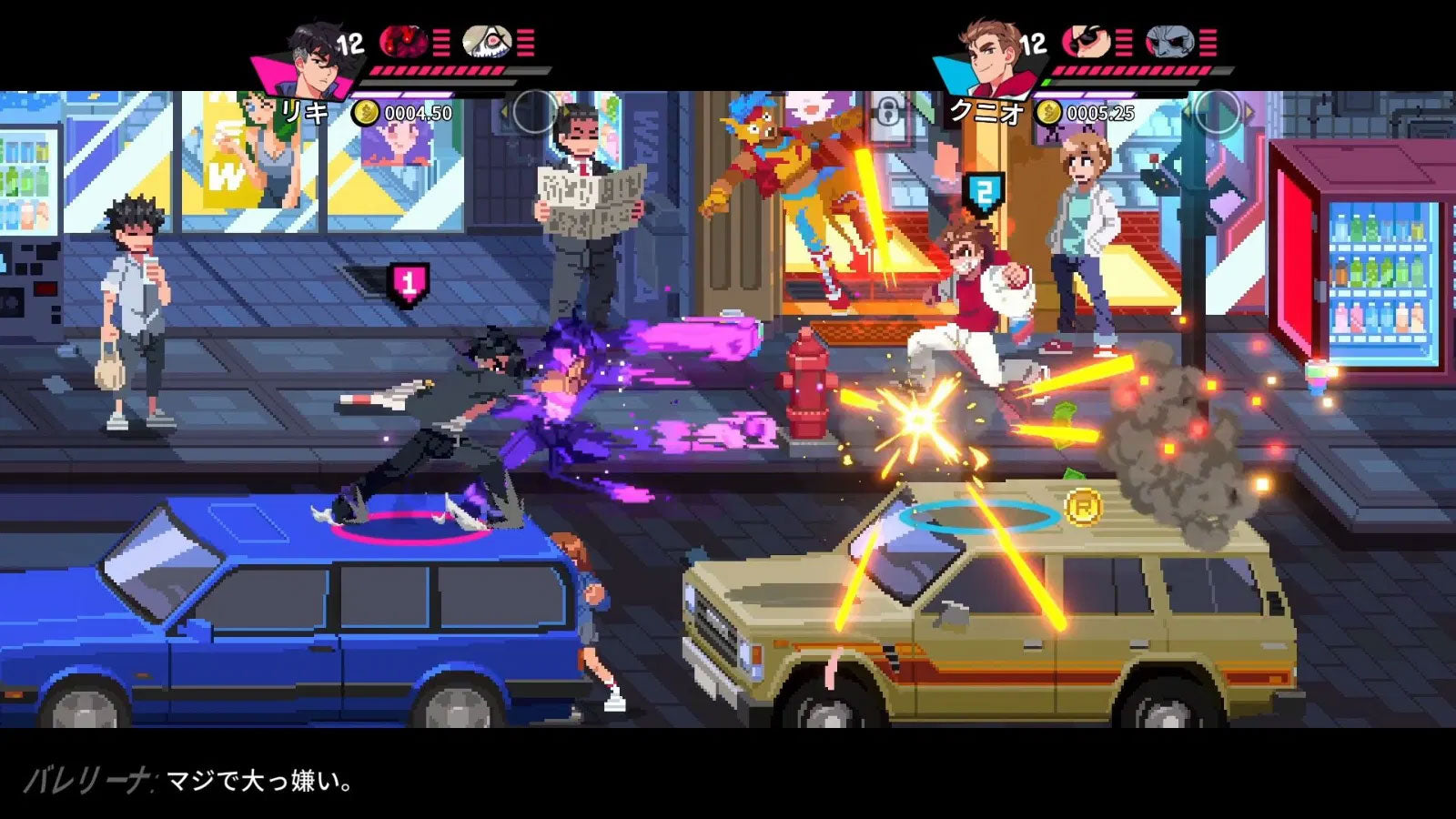 Nintendo Switch River City Girls [Complete Edition]