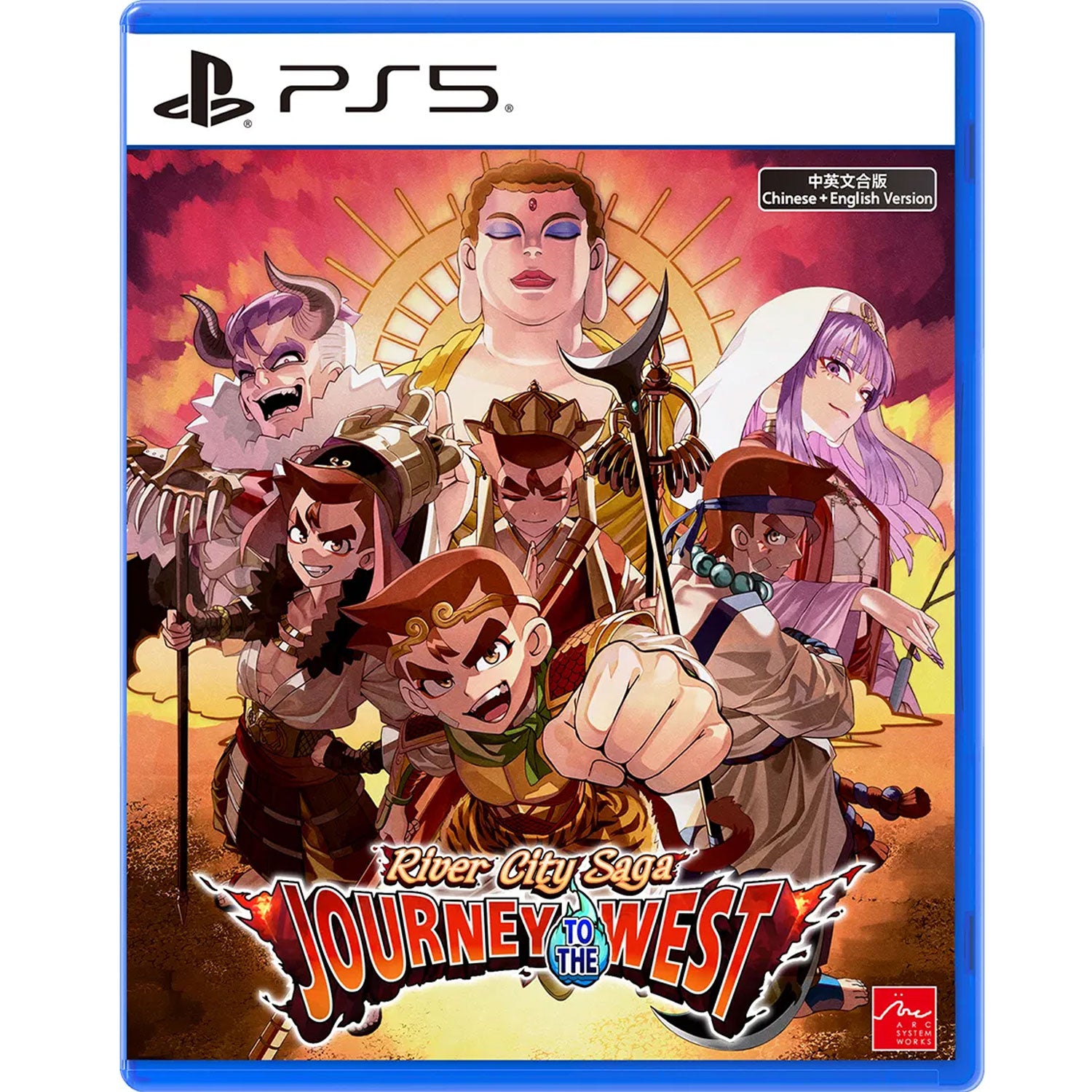 PS5 River City Saga: Journey to the West
