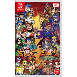 Nintendo Switch River City Saga: Three Kingdoms Duology