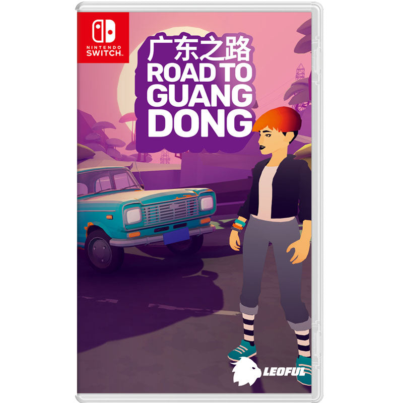 Nintendo Switch Road to Guangdong