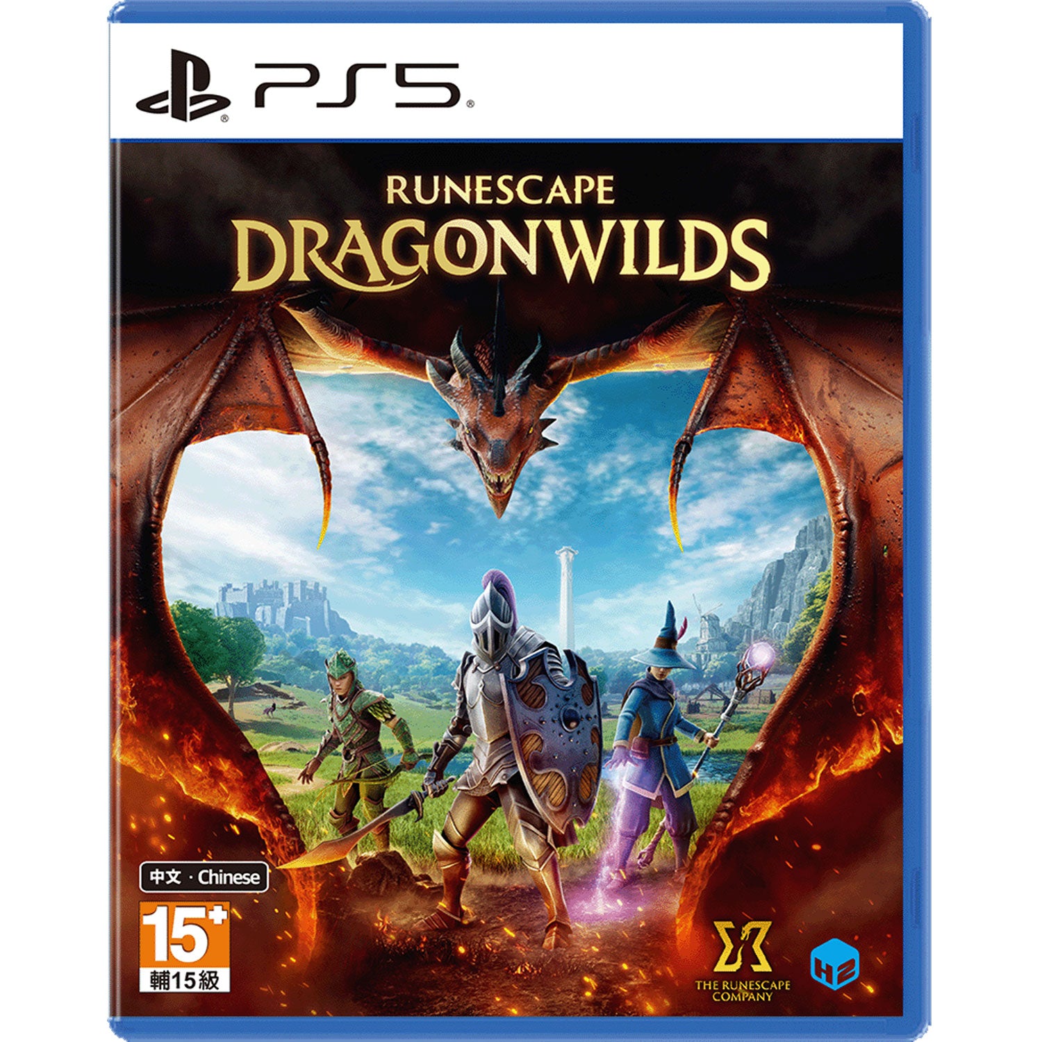 PS5 RuneScape: Dragonwilds