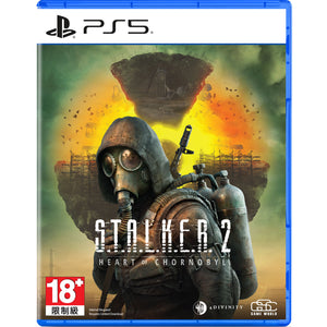 PS5 S.T.A.L.K.E.R. 2: Heart of Chernobyl