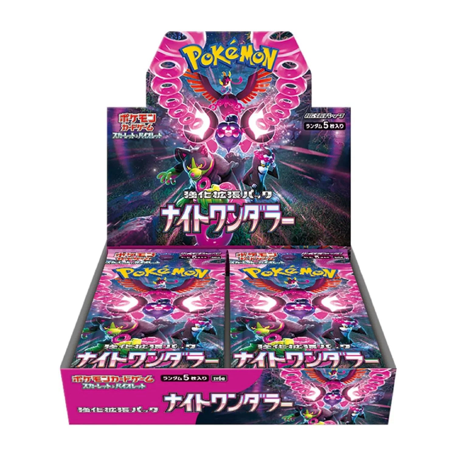 Pokemon TCG SV06A Scarlet & Violet Expansion Pack Night Wanderer (Set of 30 Packs)