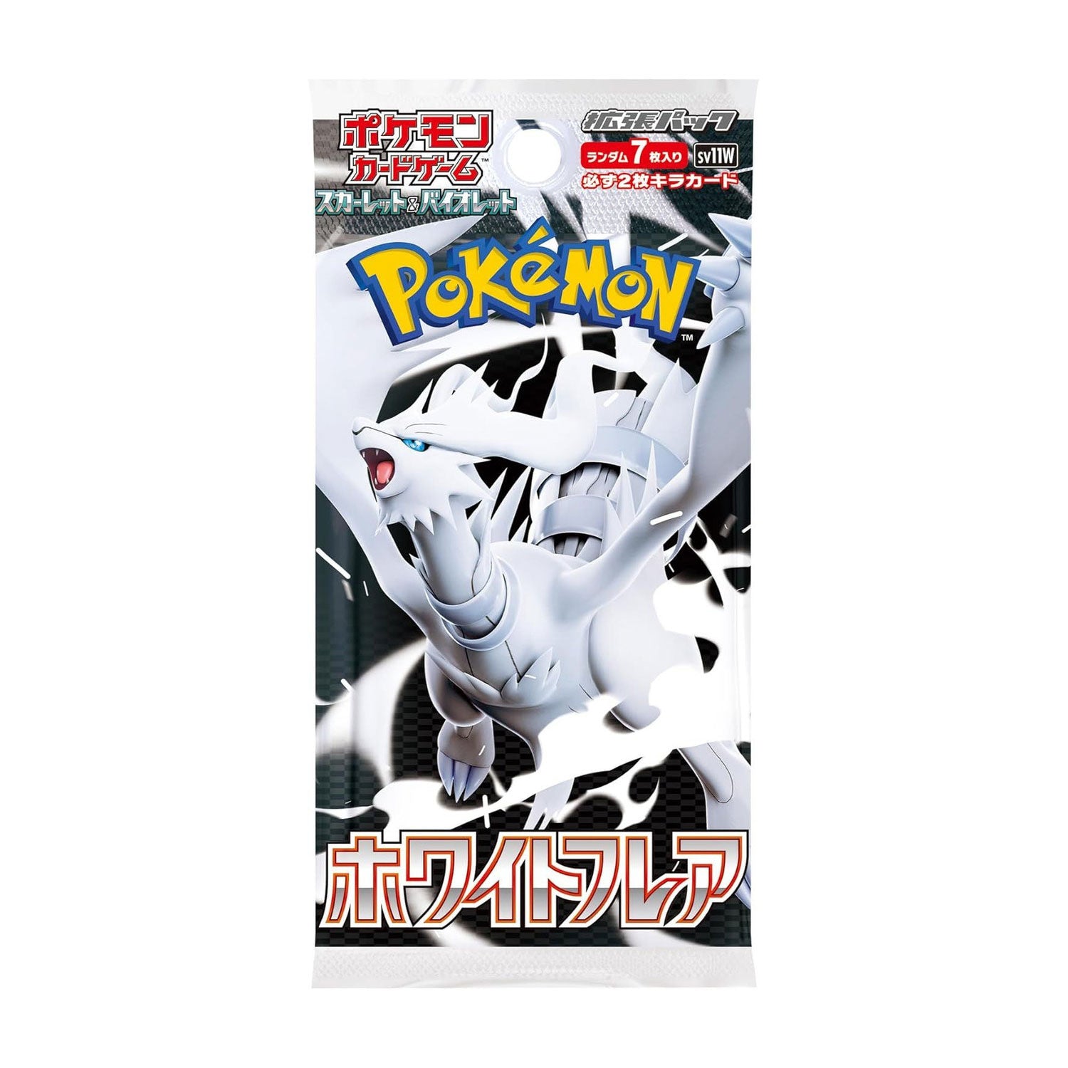 Pokemon TCG SV11W Scarlet & Violet Expansion Pack White Flare (Set of