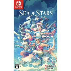 Nintendo Switch Sea of Stars (Japanese Cover Support English)