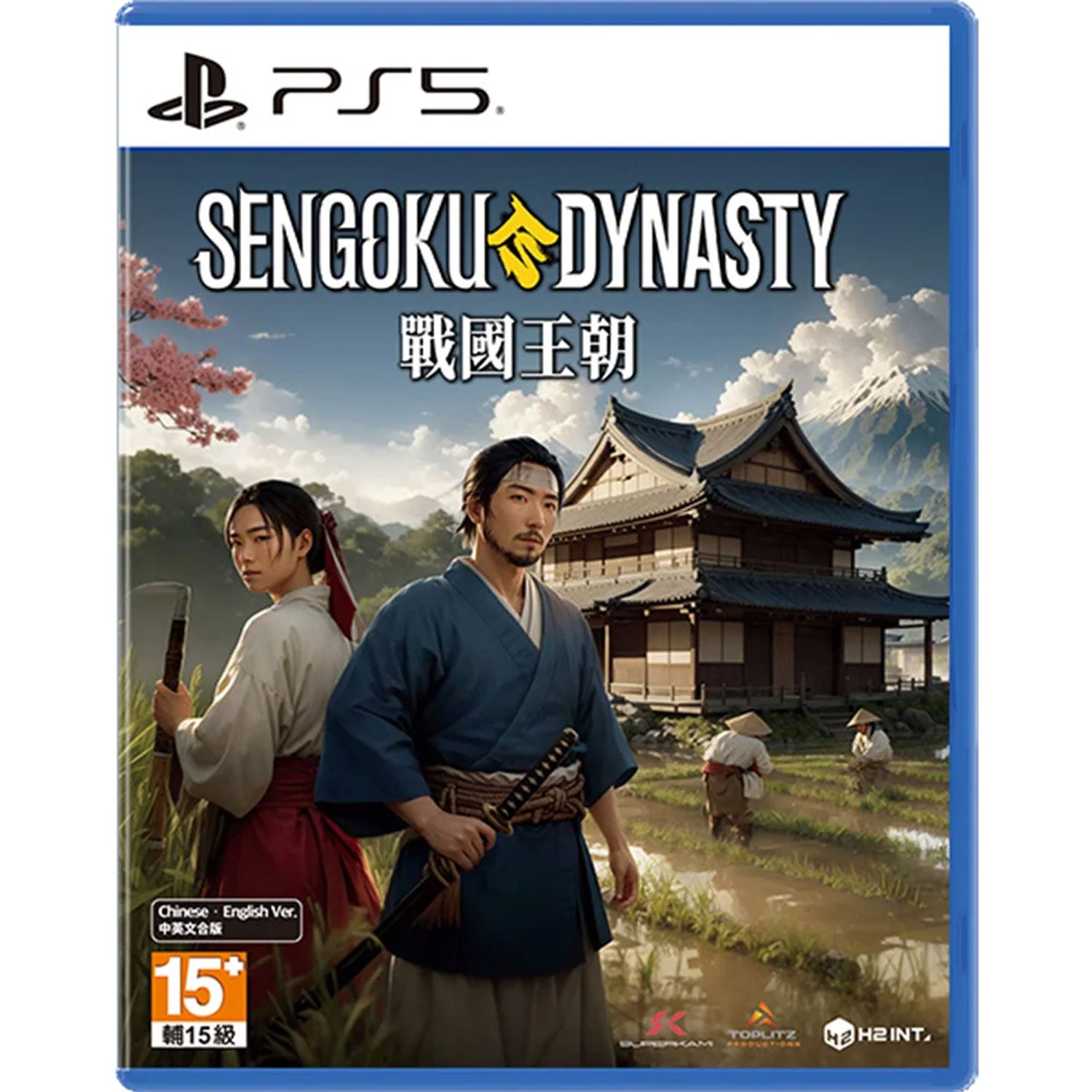 PS5 Sengoku Dynasty