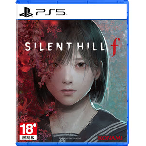 PS5 Silent Hill f