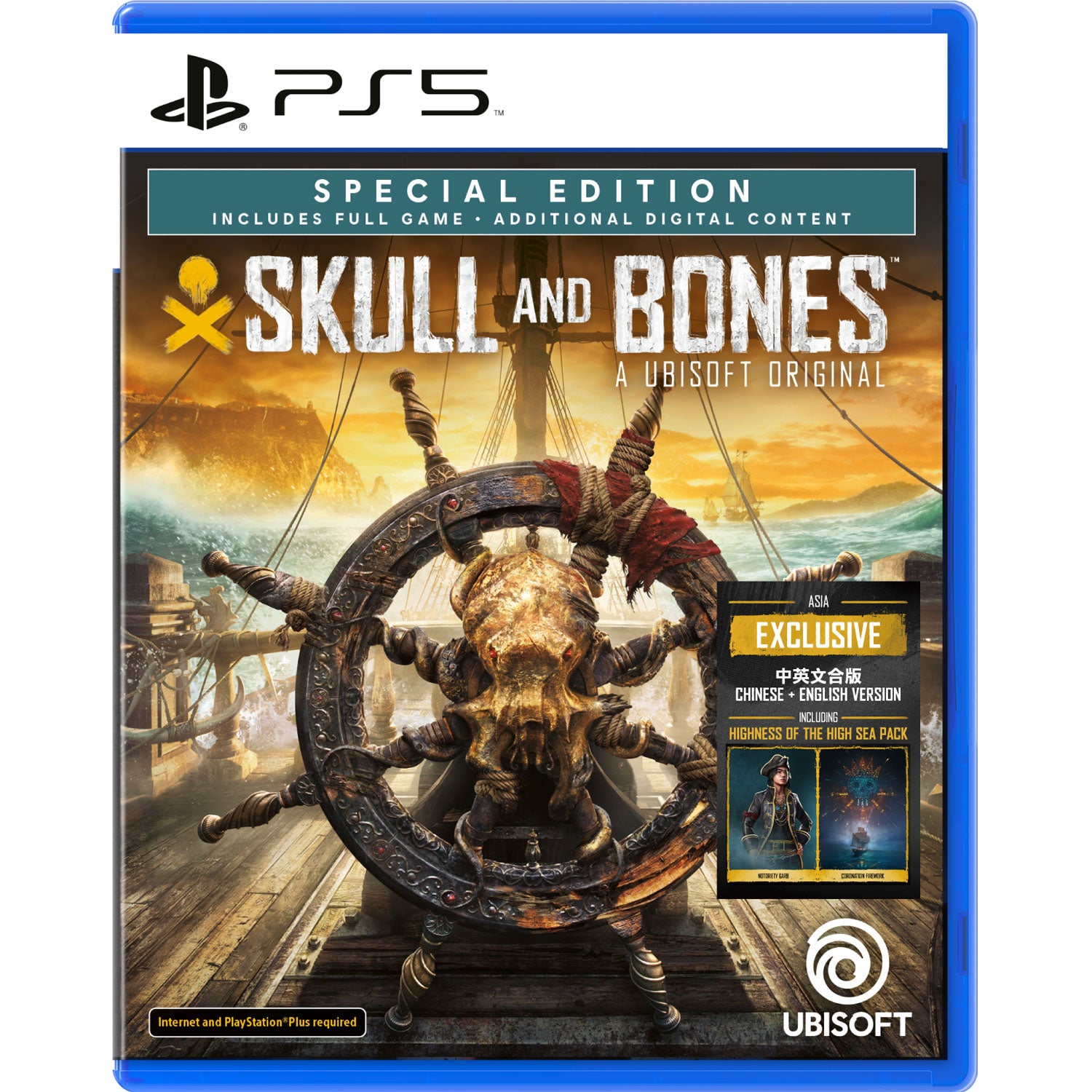 PS5 Skull and Bones [Special Edition]