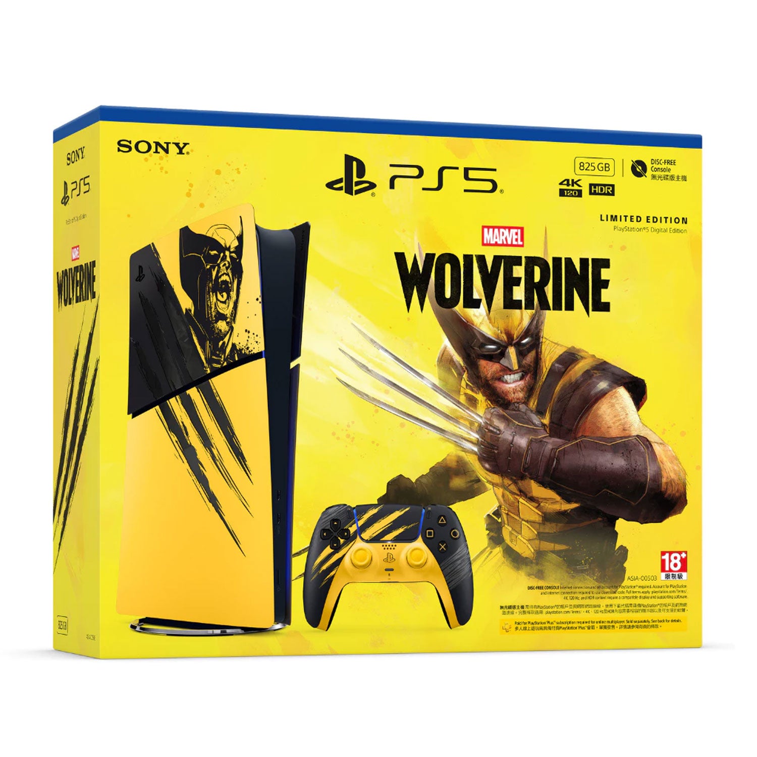 Sony PlayStation 5 Slim Digital Edition Marvel’s Wolverine Battle Yellow Limited Edition Bundle with 15 Months Warranty by Sony Singapore