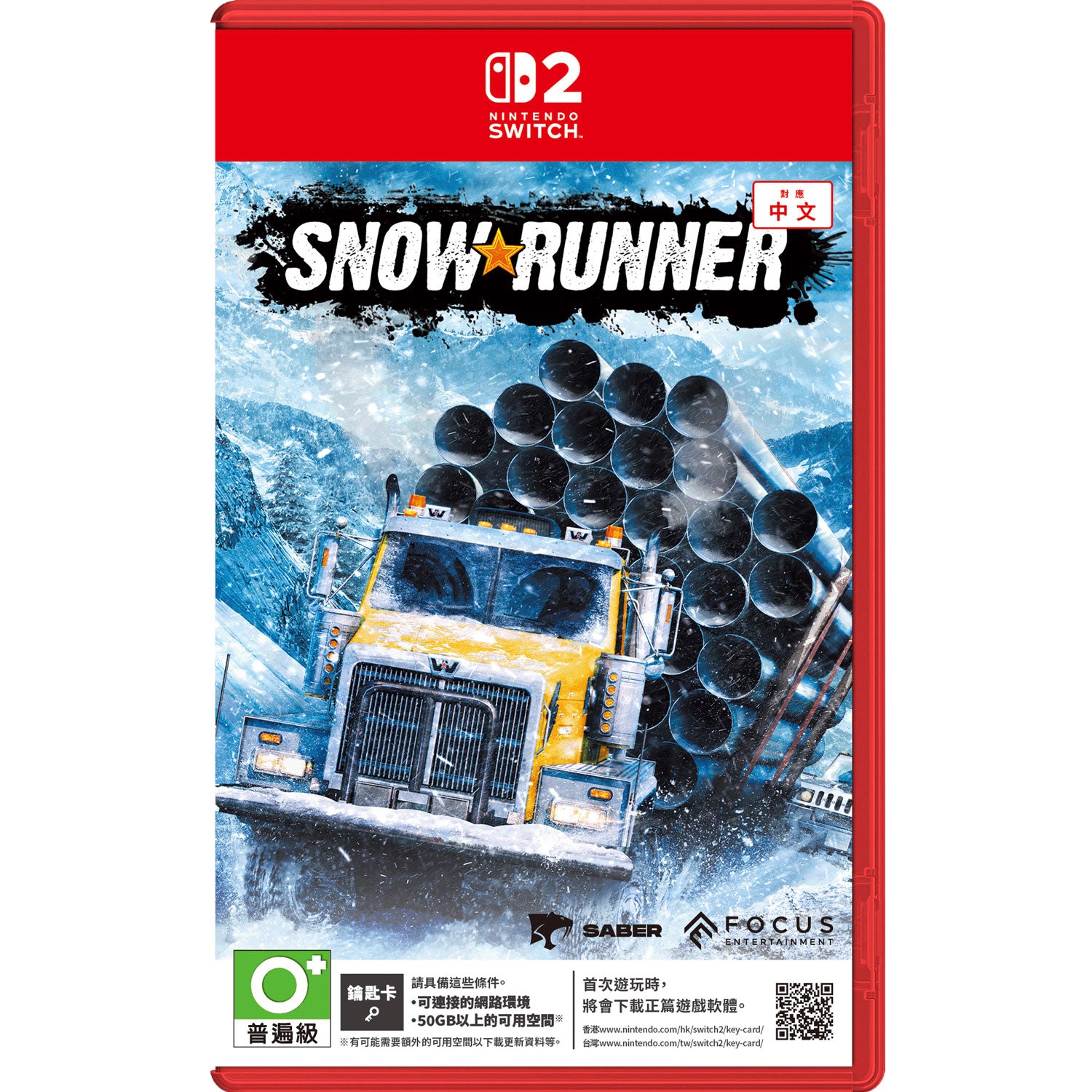 Nintendo Switch 2 SnowRunner