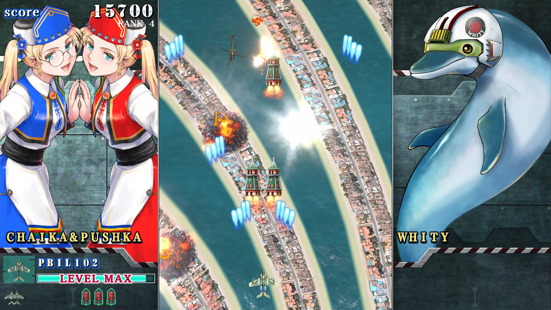 Nintendo Switch Sonic Wings Reunion