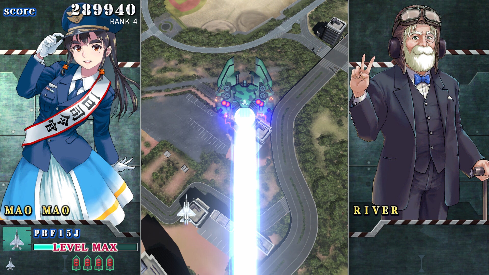 Nintendo Switch Sonic Wings Reunion