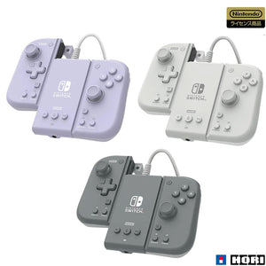HORI Split Pad Compact Attachment Set for Nintendo Switch