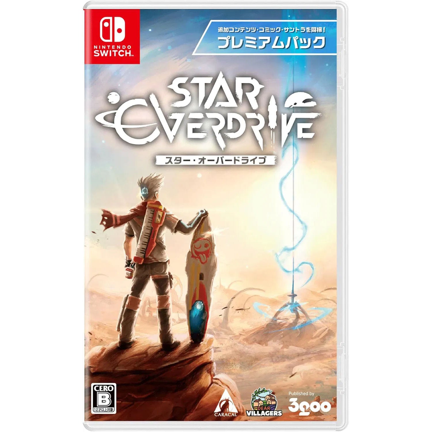 Nintendo Switch Star Overdrive Premium Pack