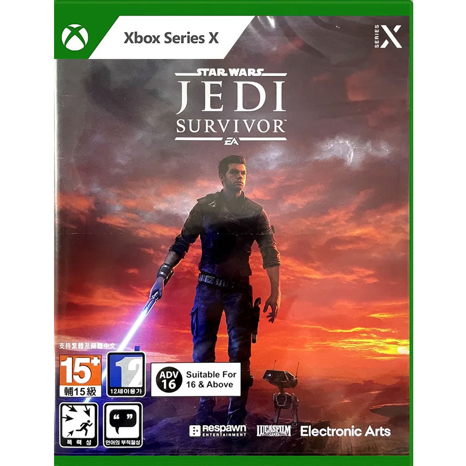 XBox Series X Star Wars Jedi: Survivor