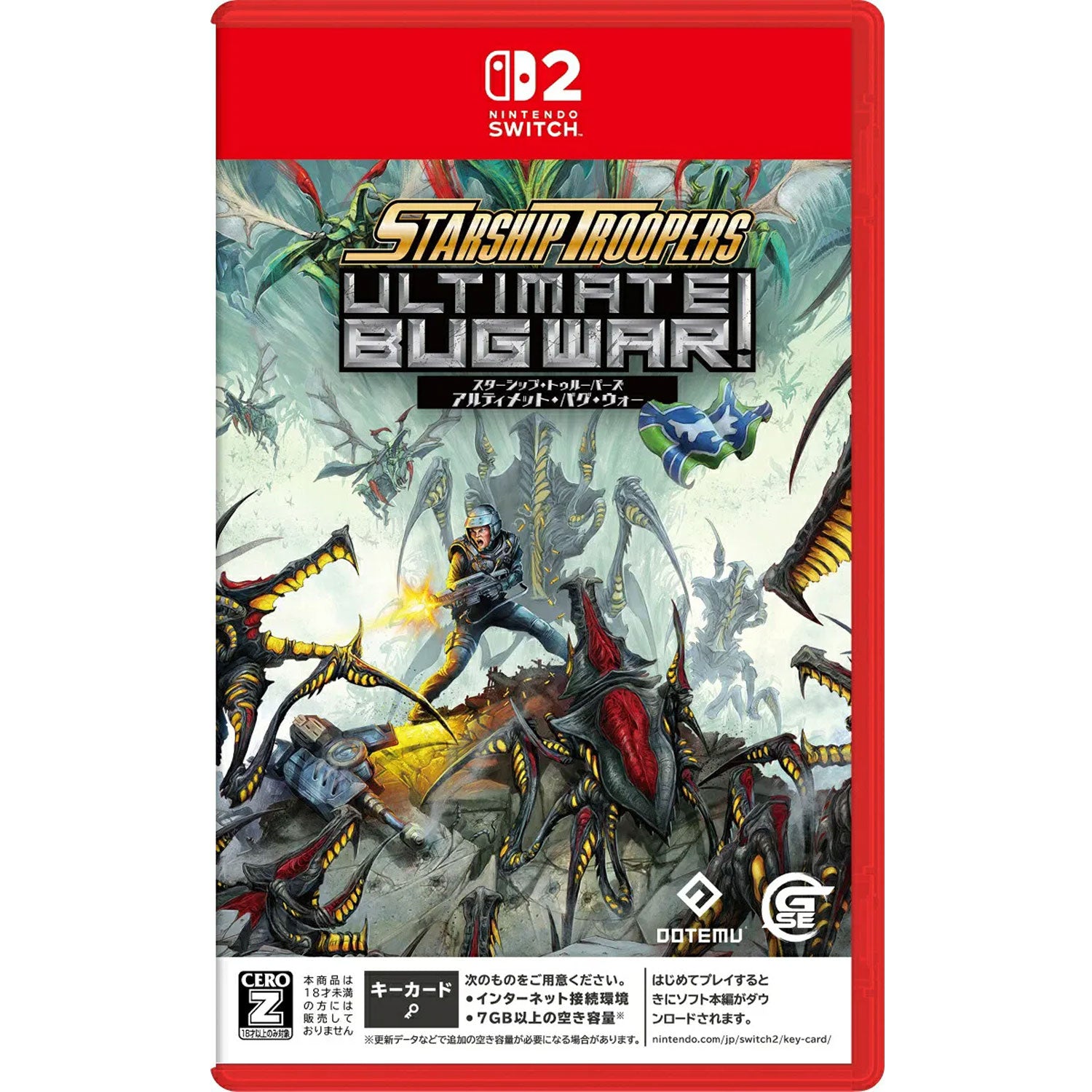 Nintendo Switch 2 Starship Troopers: Ultimate Bug War!