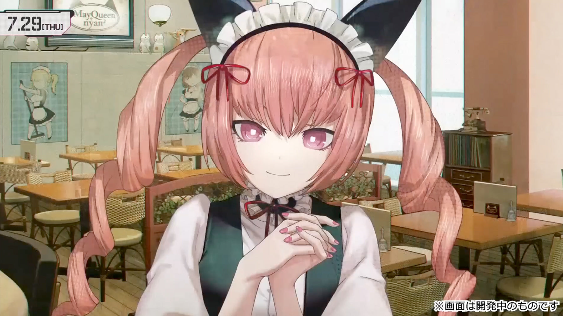Nintendo Switch Steins;Gate Re:Boot